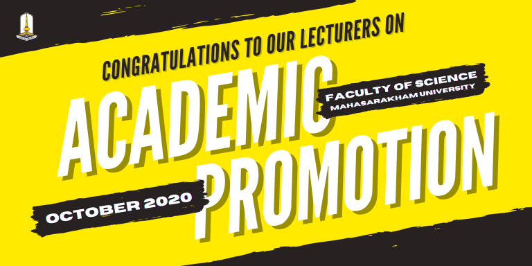 Congratulations on Academic Promotion : October 2020