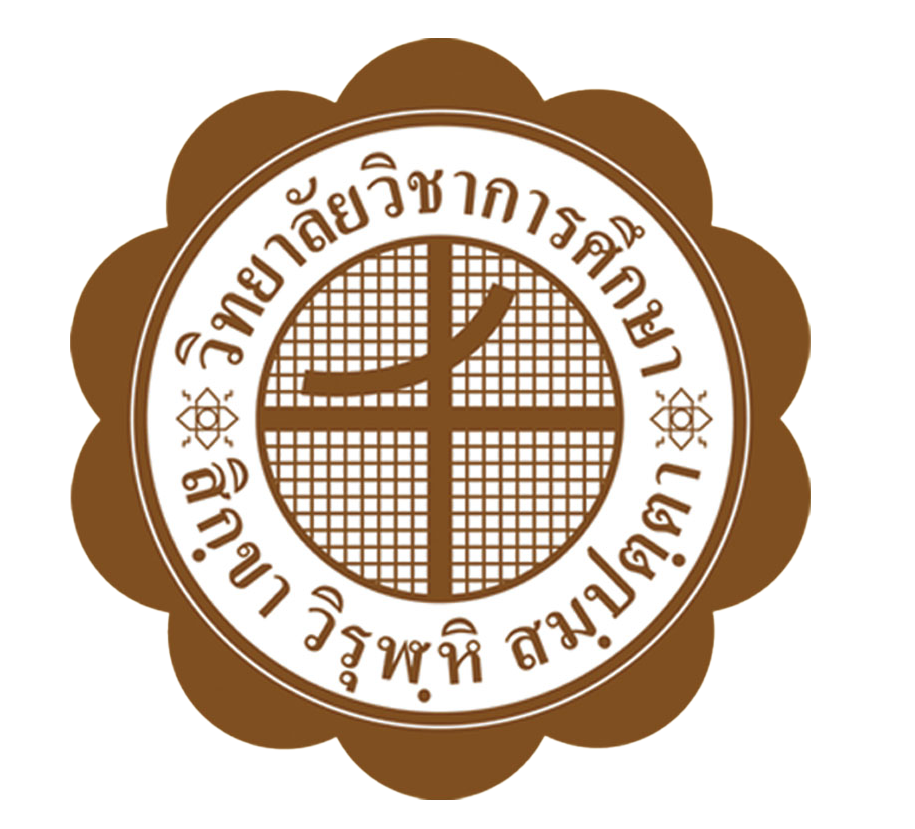 Old MSU Logo