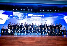 คณะวิทยาศาสตร์ มมส เข้าร่วมงานประชุมวิชาการ “วิทยาศาสตร์วิจัย” ครั้งที่ 17 ณ มหาวิทยาลัยศรีนครินทรวิโรฒ